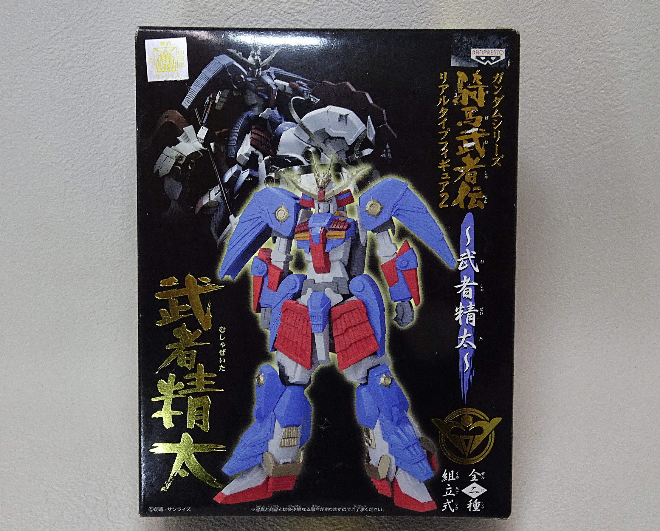 とるナビ キャンペーン ガンダム Vol.2 武者頑駄無賞 騎馬武者 フィギュア プライズアイテム ガンダムシリーズ 騎馬武者伝 リアルタイプ