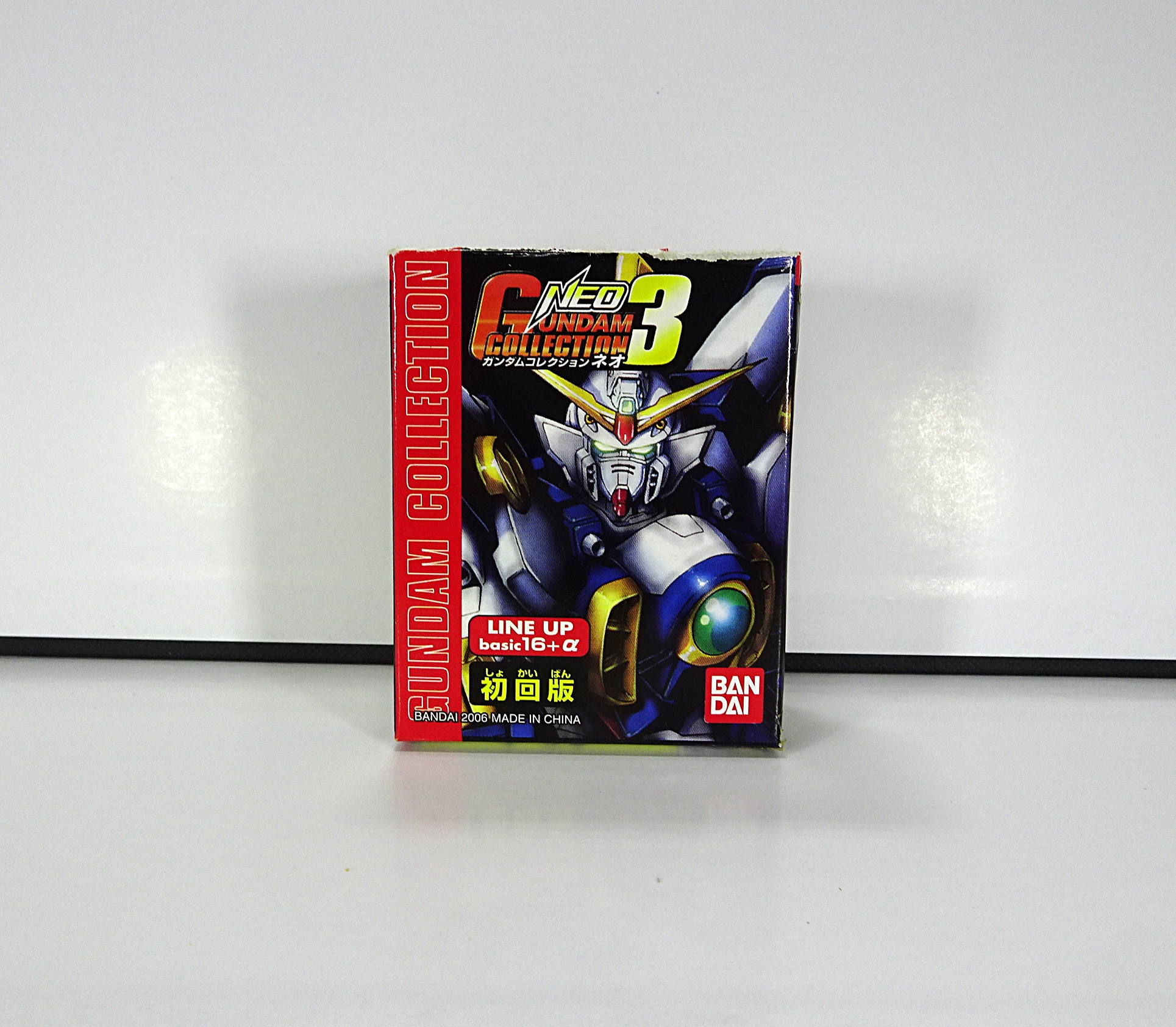 ガンダムコレクションNeo.3 | ガンダム中心で気ままに書きたいブログZ