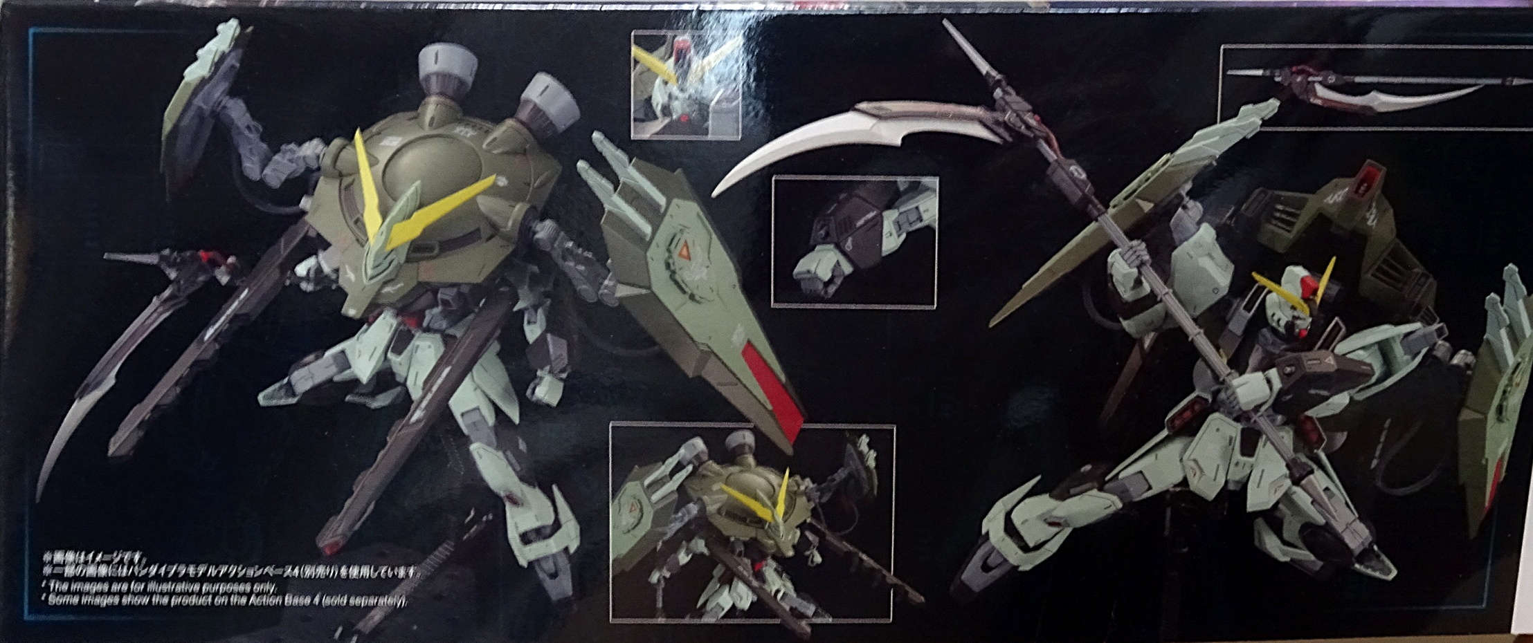 ガンプラ フルメカニクス 1/100 フォビドゥンガンダム | ガンダム中心