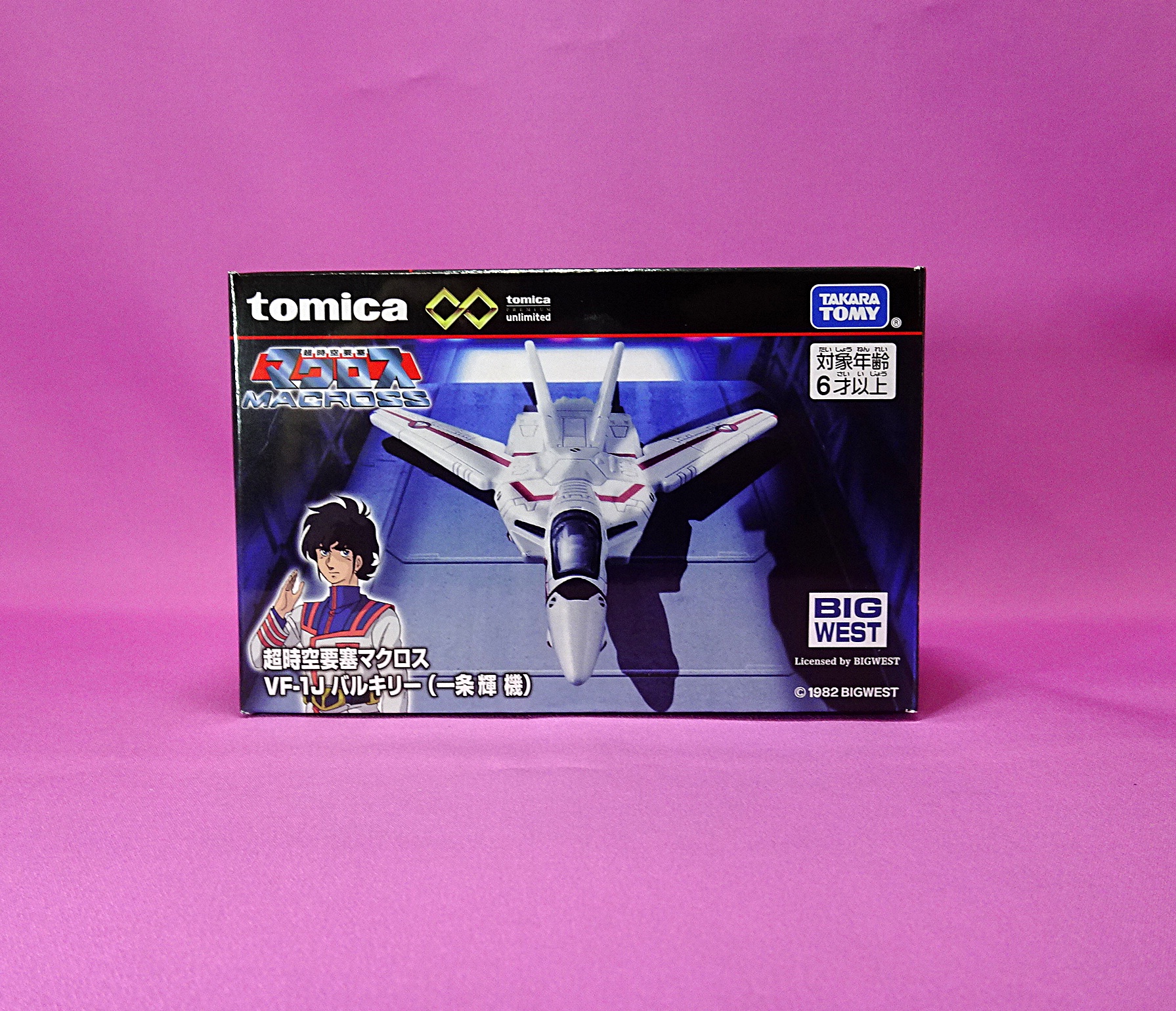 トミカプレミアムunlimited 超時空要塞マクロス VF-1 バルキリー