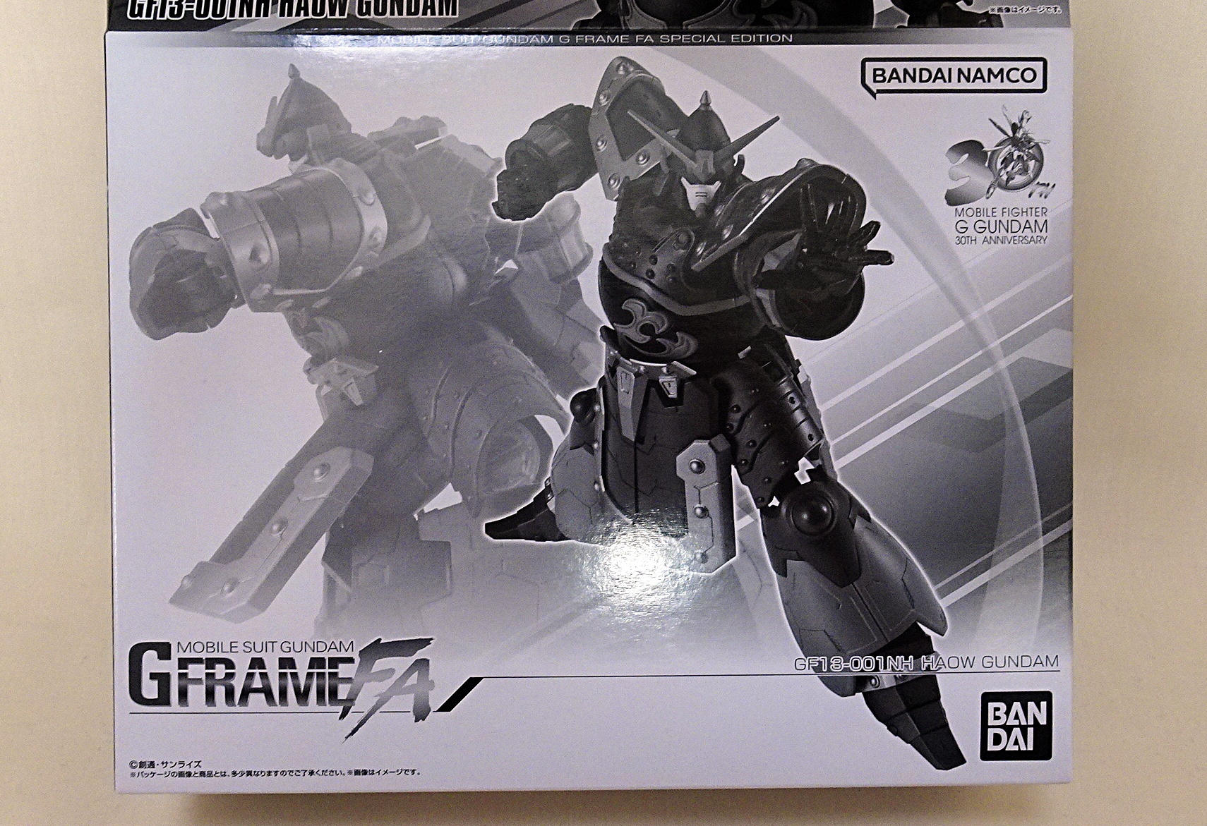 プレミアムバンダイ GフレームFA クーロンガンダム | ガンダム中心で