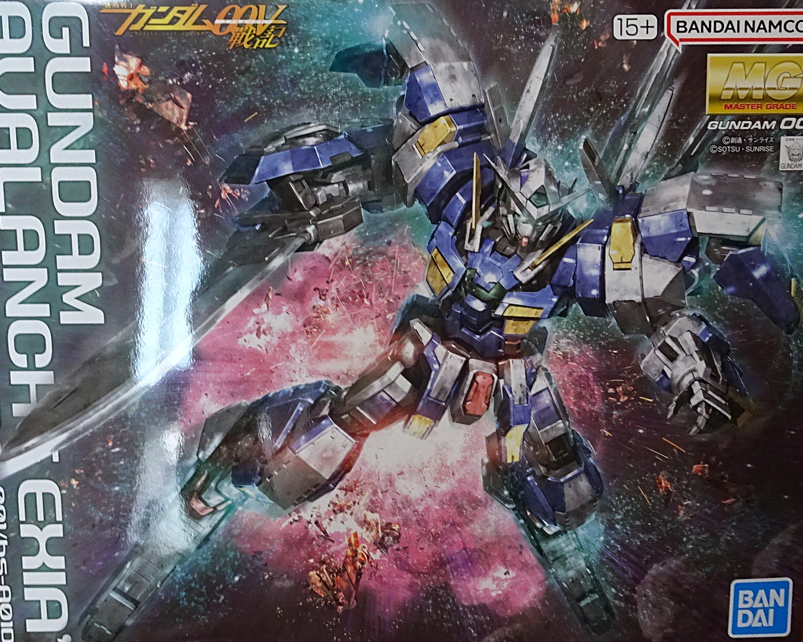 エアショックバトル 1/12 ビームサーベル | ガンダム中心で気ままに