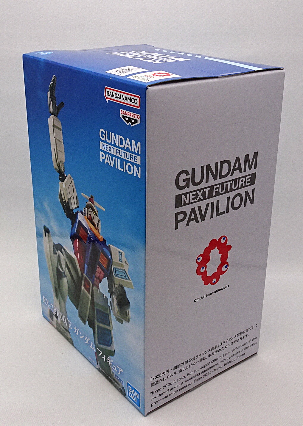 プライズアイテム GUNDAM NEXT FUTURE PAVILION RX-78F00/E ガンダム