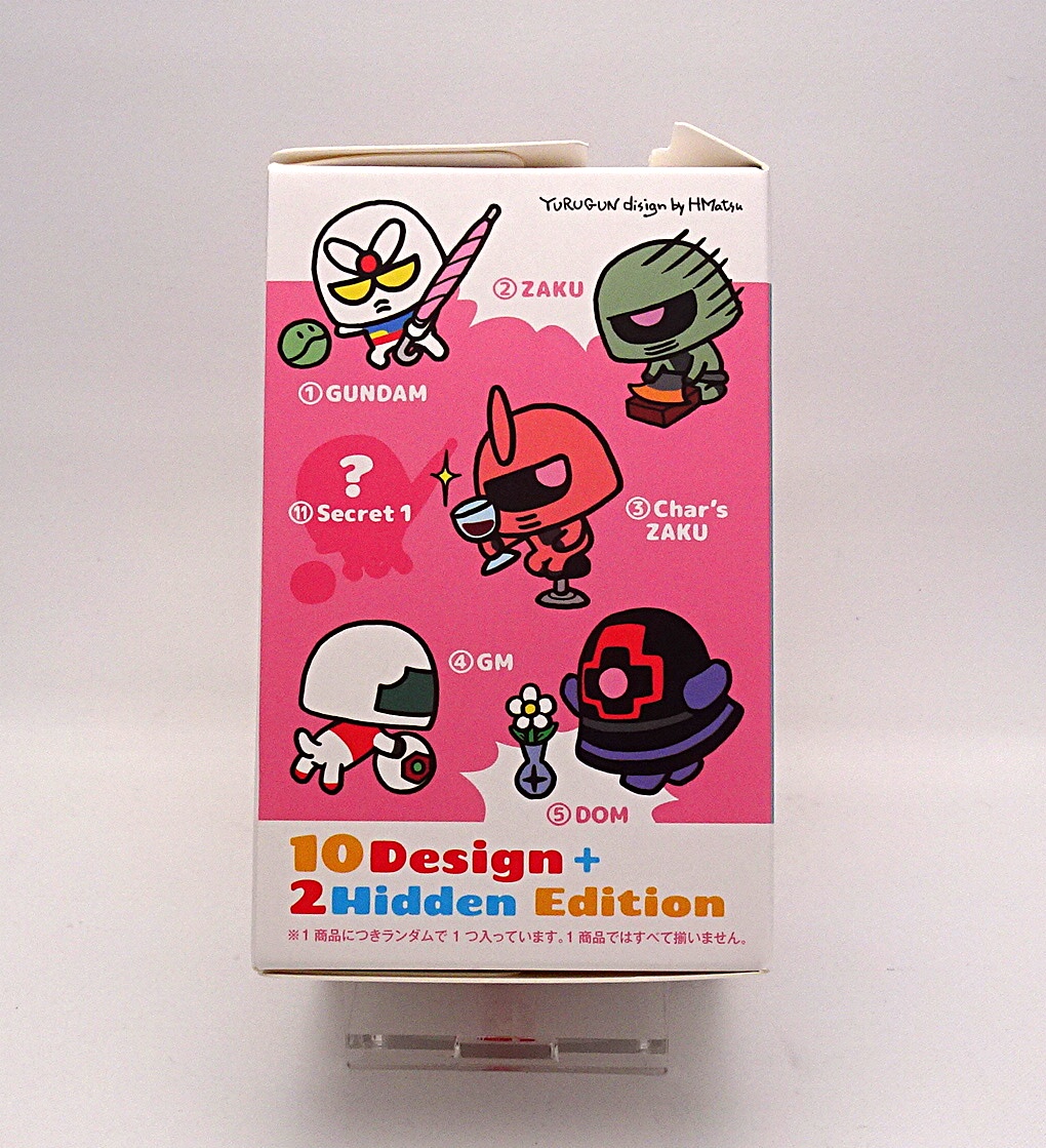 YURUGUN WAVE-1 | ガンダム中心で気ままに書きたいブログZ