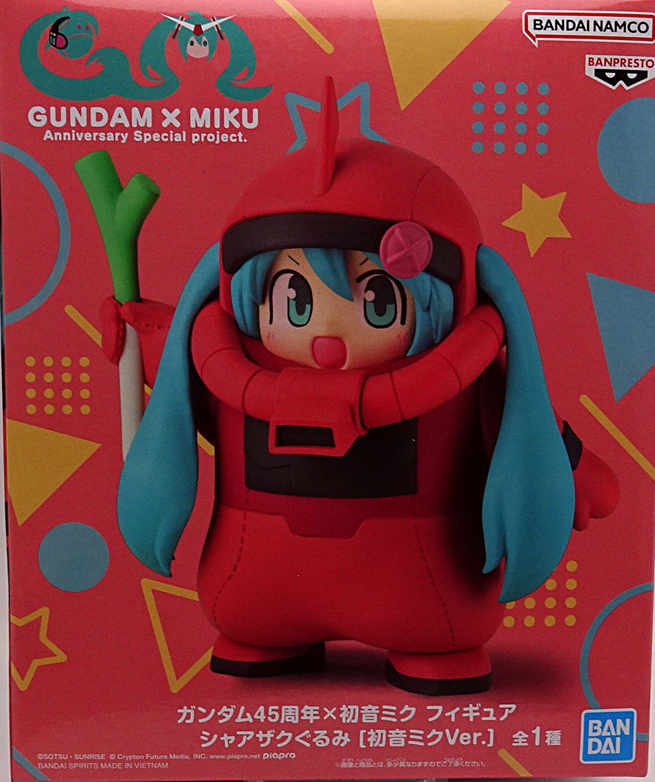 プライズアイテム GUNDAM×MIKU ガンダム45周年×初音ミク フィギュア
