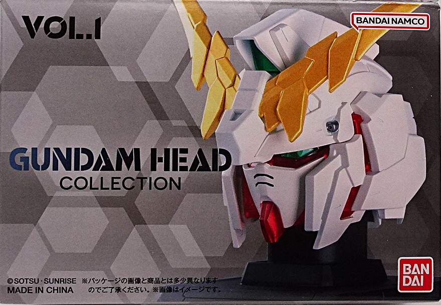 GUNDAM HEAD COLLECTION vol.1 シークレット含む計6点 GUNDAM HEAD COLLECTION Figure vol.1 - Mobile Suit Gundam (6Pcs/BOX