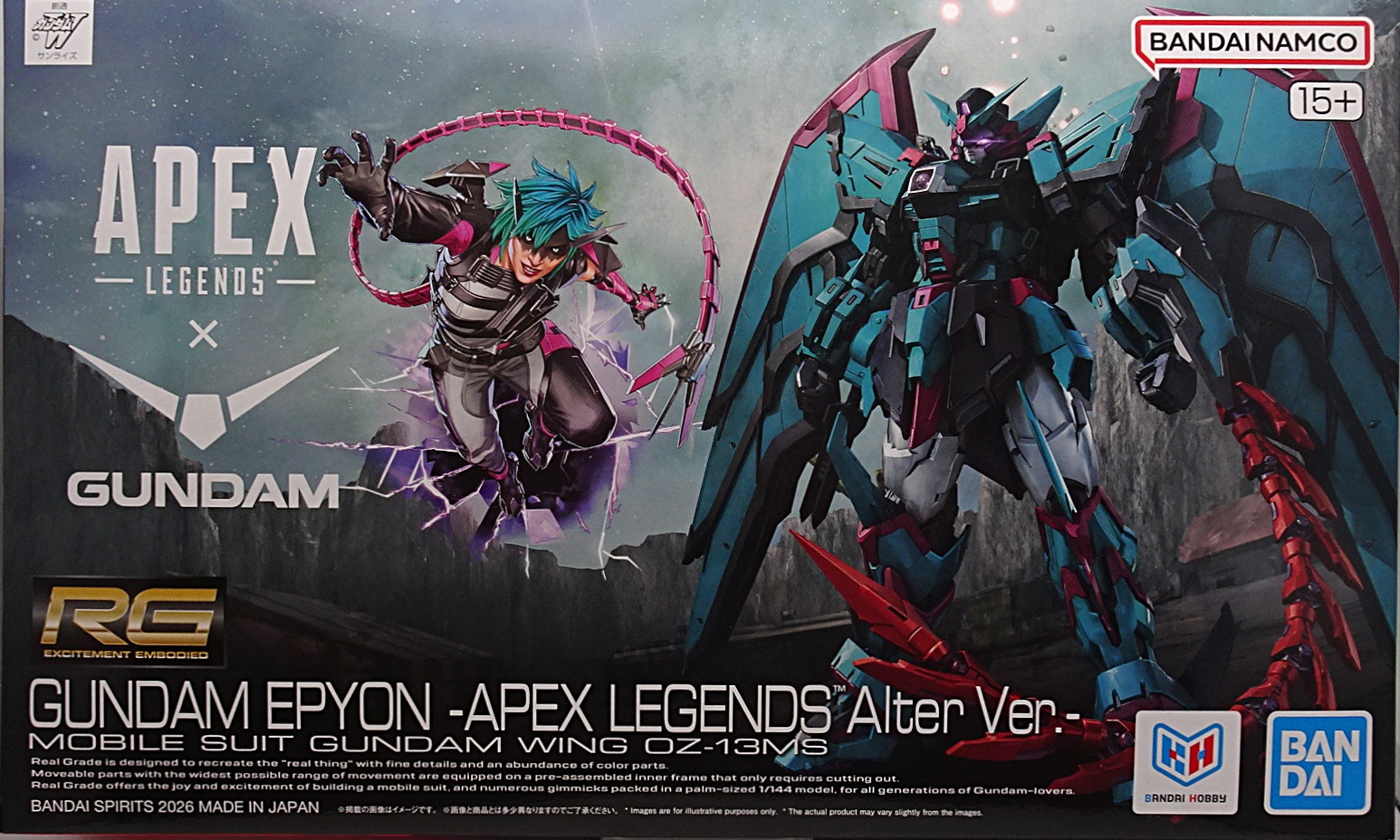 プレミアムバンダイ RG ガンダムエピオン -APEX LEGENDS オルターVer