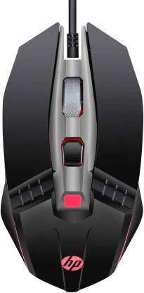 HP M270 Wired Gaming Mouse