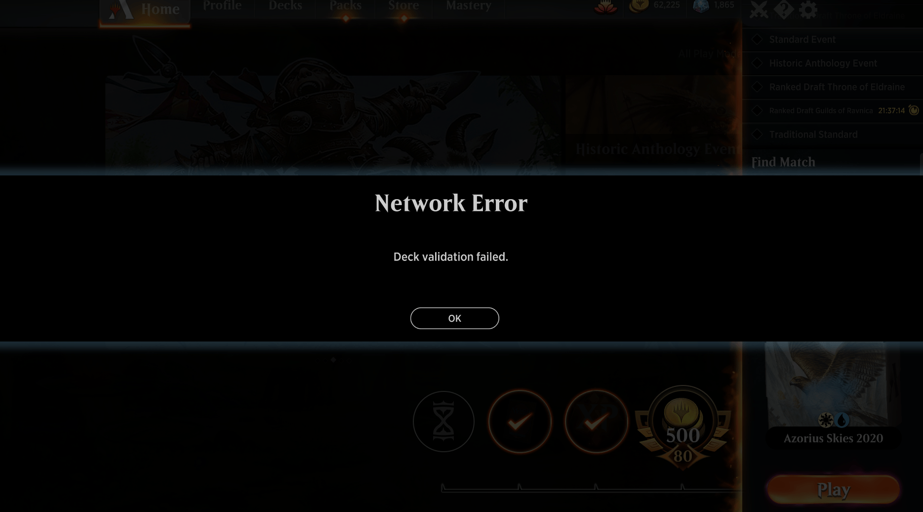 network-error-deck-validation-failed
