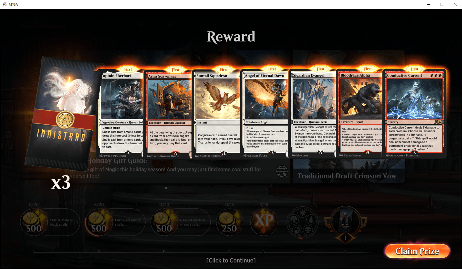Alchemy: Innistrad Login Rewards