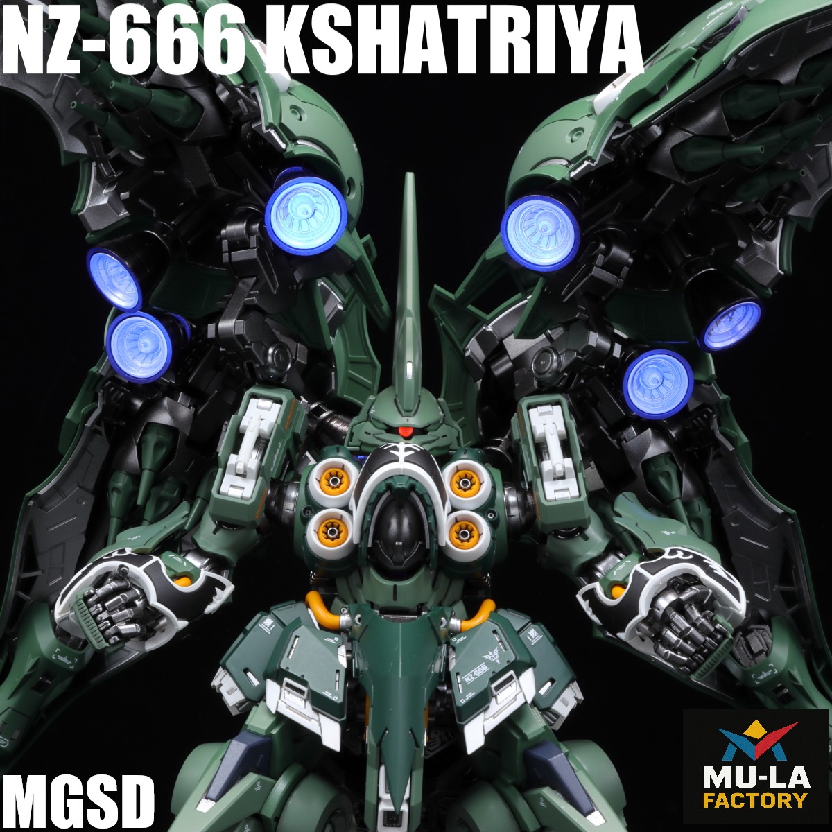 MGSD クシャトリヤ NZ-666 機動戦士ガンダムUC 改修全塗装済み完成品