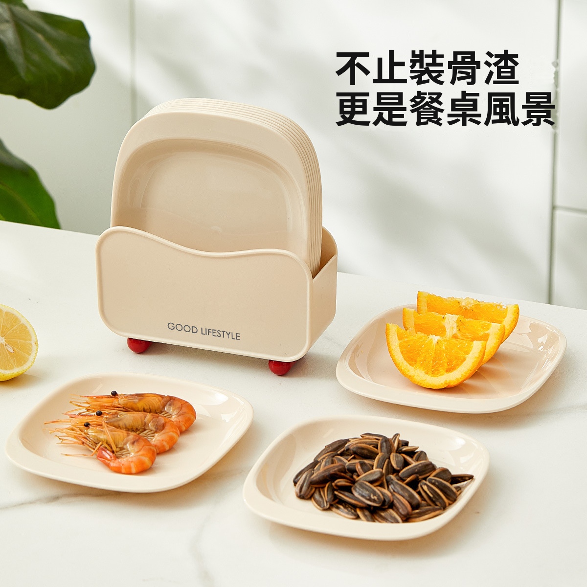 超方便廚房實用小盤子｜多用途分裝餐盤