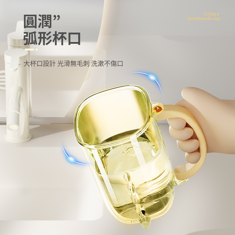 兒童便攜式刷牙漱口杯