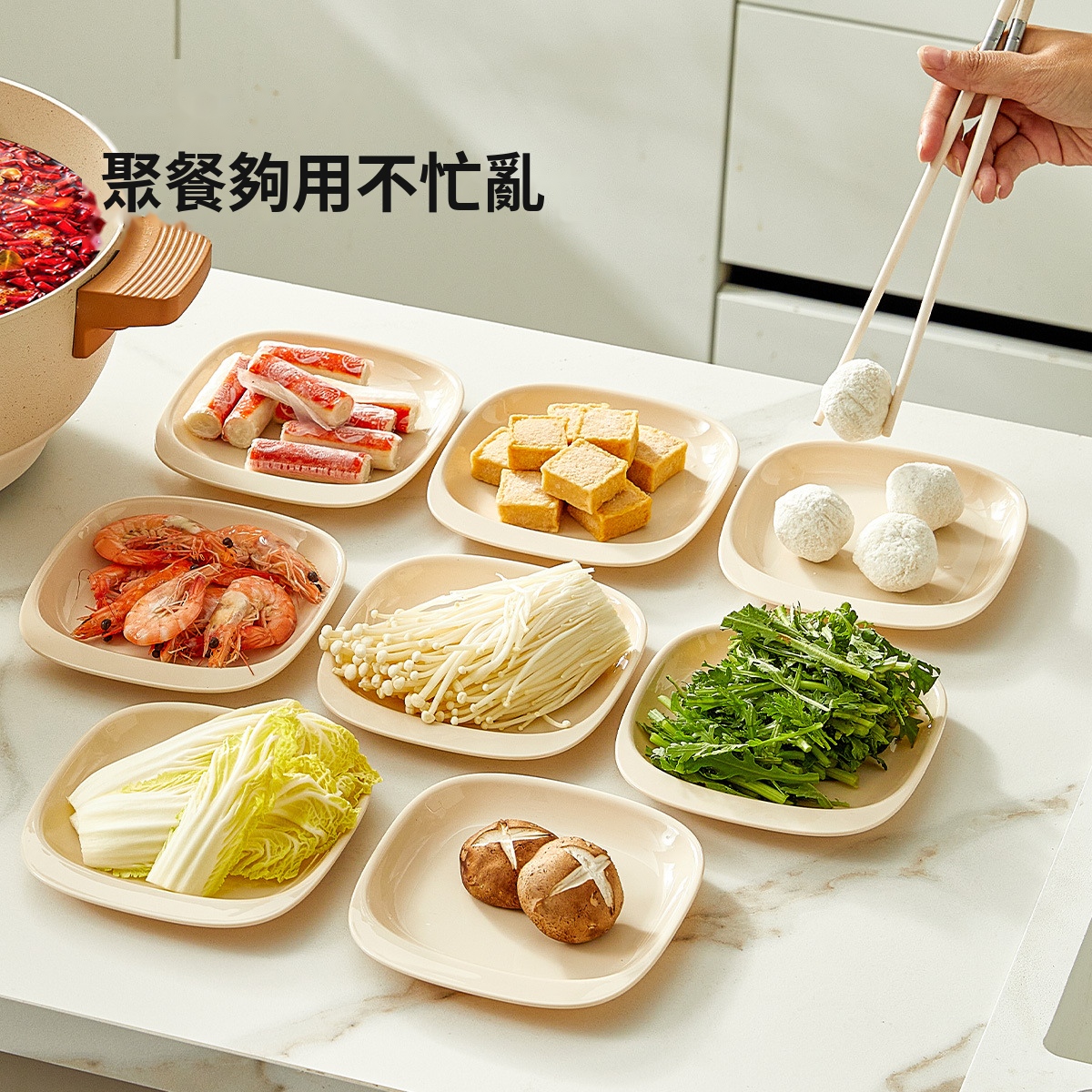 超方便廚房實用小盤子｜多用途分裝餐盤