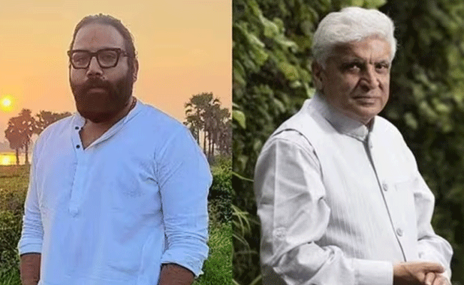 వంగా