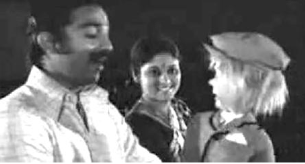 kamal