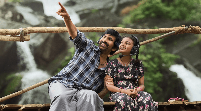 ఇరుముడి