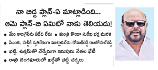 tpcc
