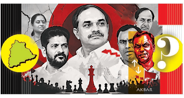 head ache of revanth reddy