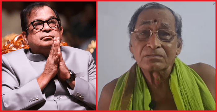 brahmanandam