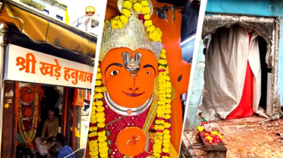 khadee hanuman