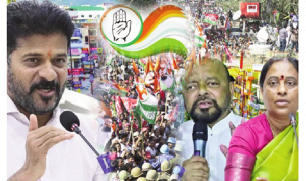 రేవంత్