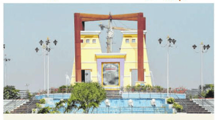 యాదాద్రి ప్లాంటు