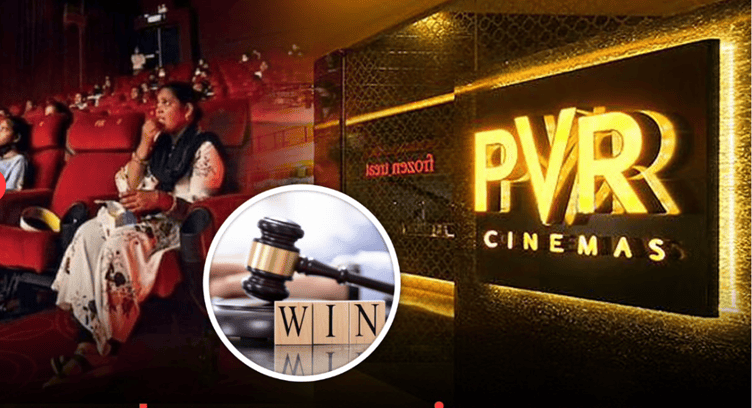 pvr
