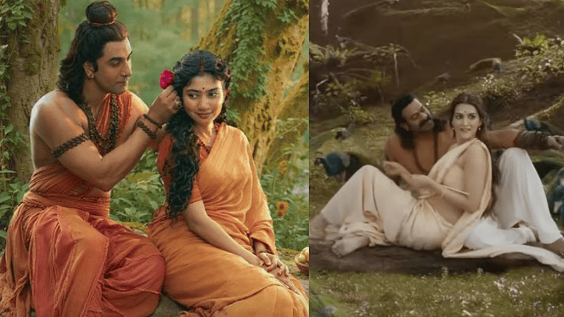 ramayan