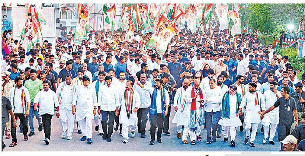 revanth reddy siricilla tour