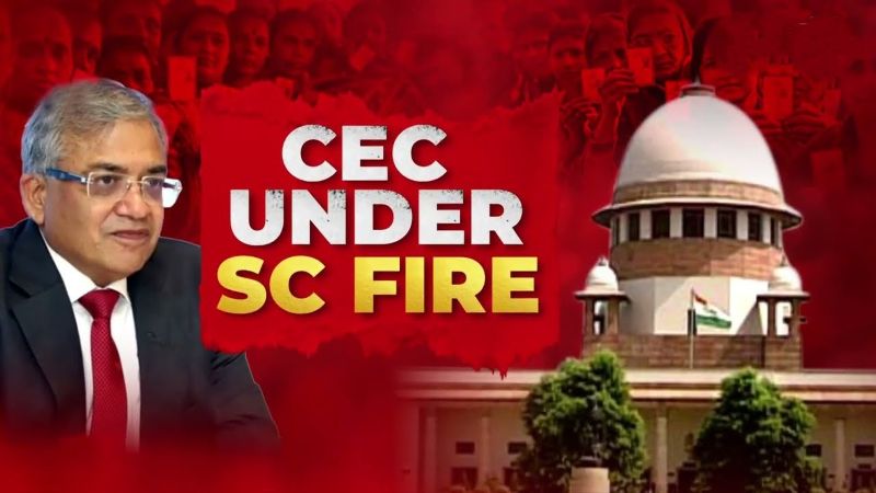supreme court on cec