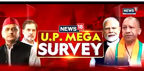 up survey