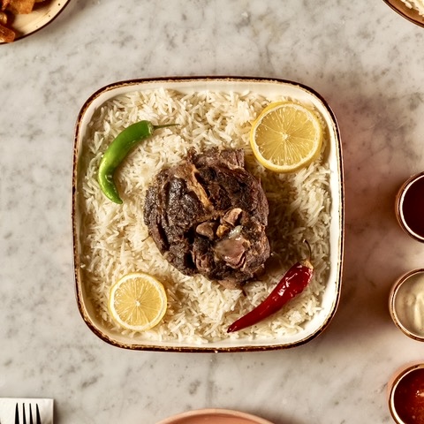 Mudakhan Smoked Neck رقبه مدخن