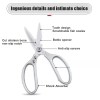 Professional 8.5-Inch Stainless Steel Kitchen Scissors ‚Äì Aluminum Alloy Handle, Ideal for Cutting Chicken Bones, Meat, and Fish