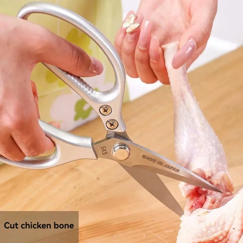 Professional 8.5-Inch Stainless Steel Kitchen Scissors ‚Äì Aluminum Alloy Handle, Ideal for Cutting Chicken Bones, Meat, and Fish