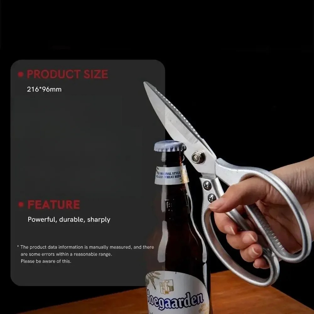 Professional 8.5-Inch Stainless Steel Kitchen Scissors ‚Äì Aluminum Alloy Handle, Ideal for Cutting Chicken Bones, Meat, and Fish