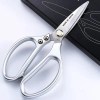 Professional 8.5-Inch Stainless Steel Kitchen Scissors ‚Äì Aluminum Alloy Handle, Ideal for Cutting Chicken Bones, Meat, and Fish
