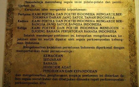 Teks pidato santri zaman now. Sumpah Pemuda [Mengenal Sejarah Hari Nasional