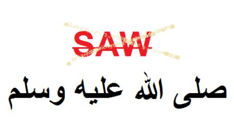 Dengan mengucapkan salam, kita sudah mempererat tali silatuhrahmi antar sesama muslim. Tolong Jangan Disingkat Lagi Muhsinbudiono