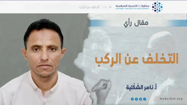 الحضارة الإسلامية