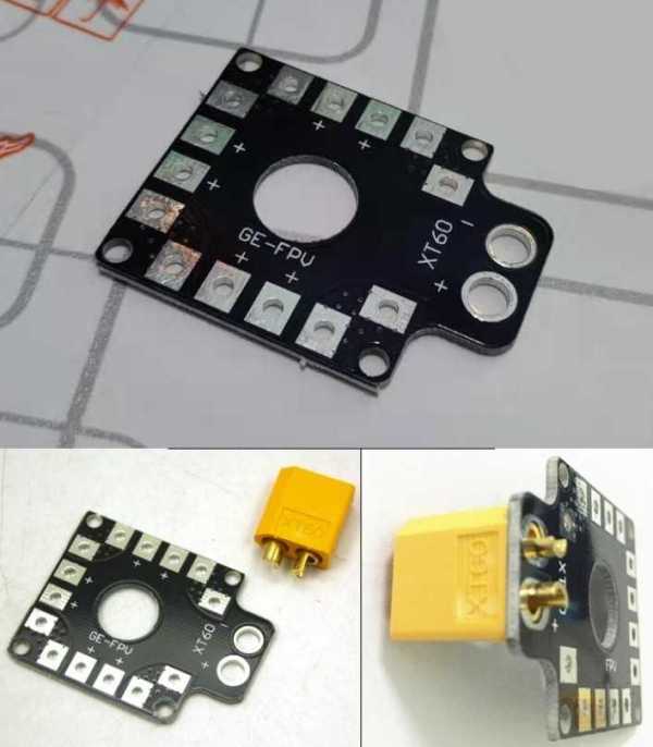 XT60 Mini Power Distribution Board For Quadcopter