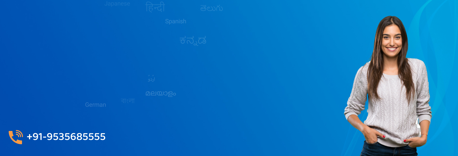 Virtual meaning in hindi