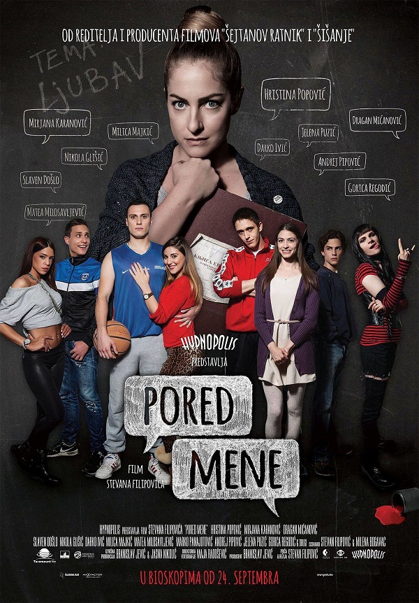 Lee más sobre el artículo Pored Mene (2015)