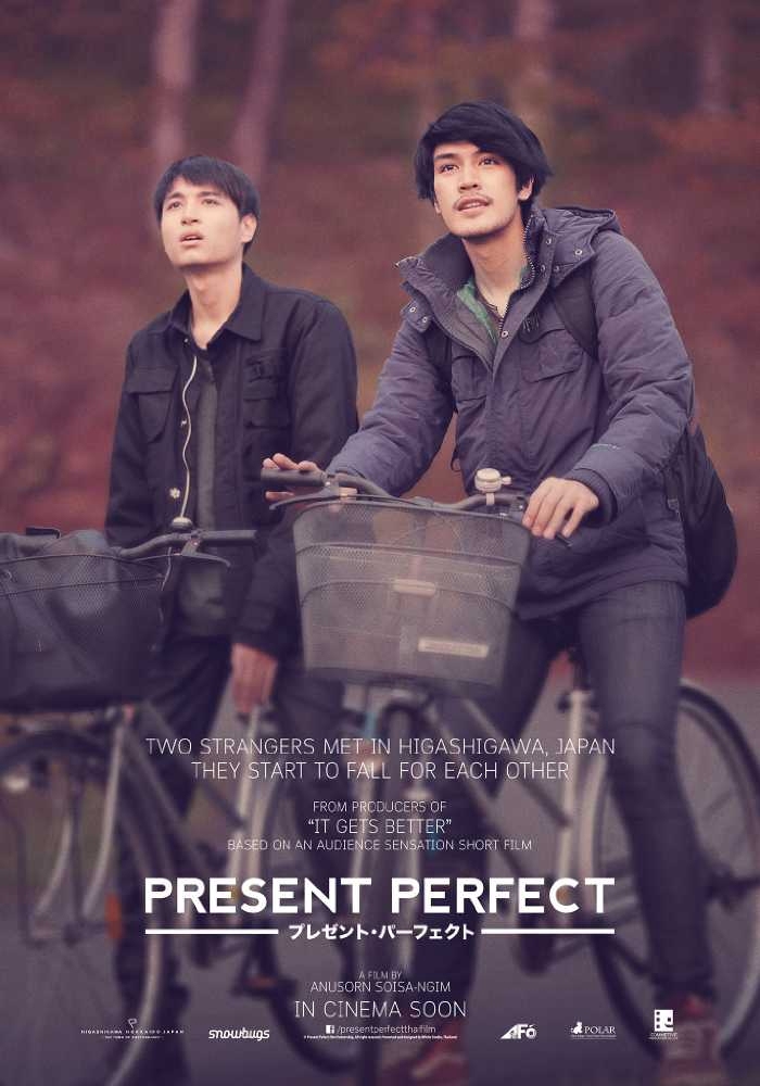 Lee más sobre el artículo Present Perfect (2017)