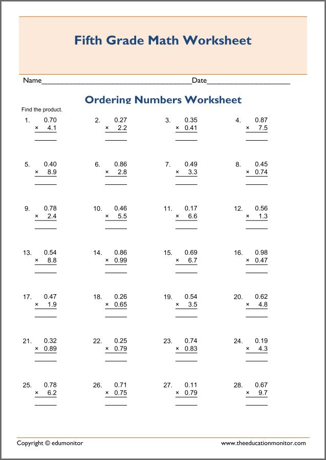 Decimal multiplication worksheet
