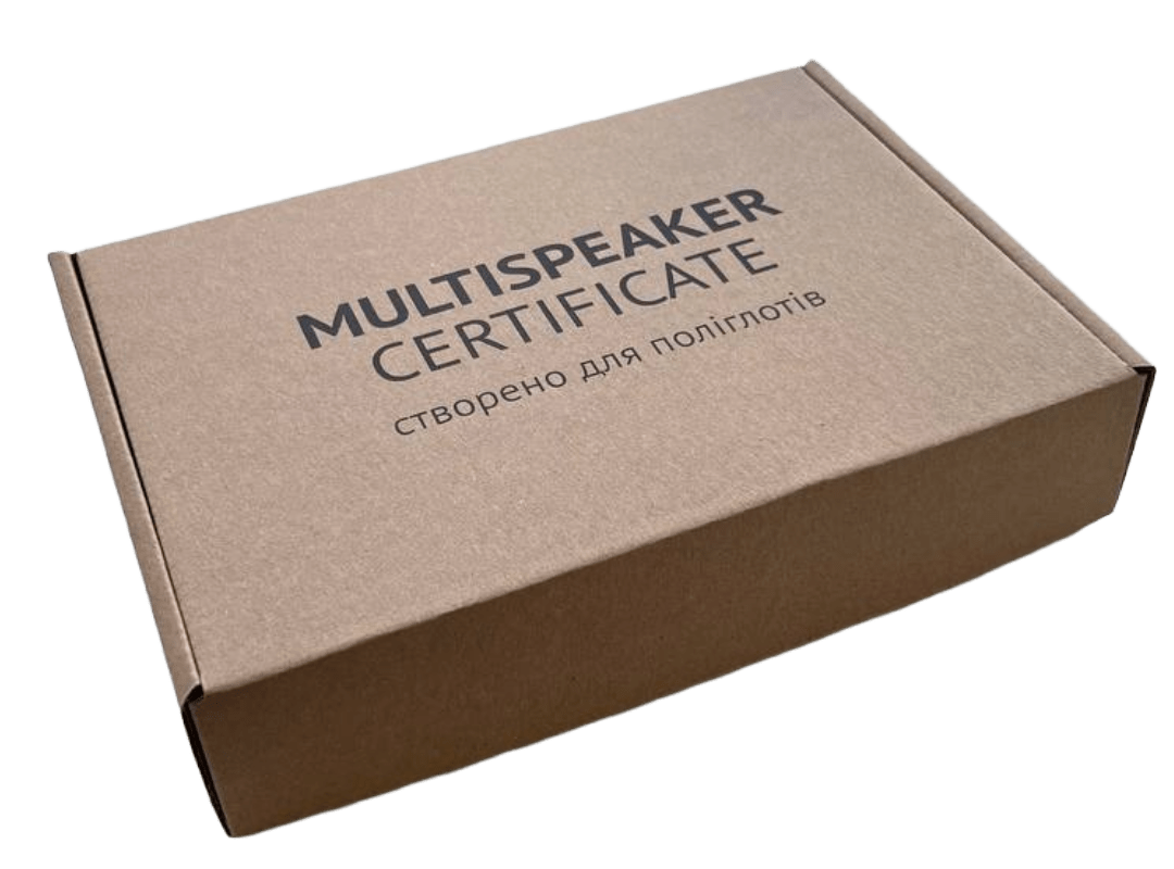 multispeaker box