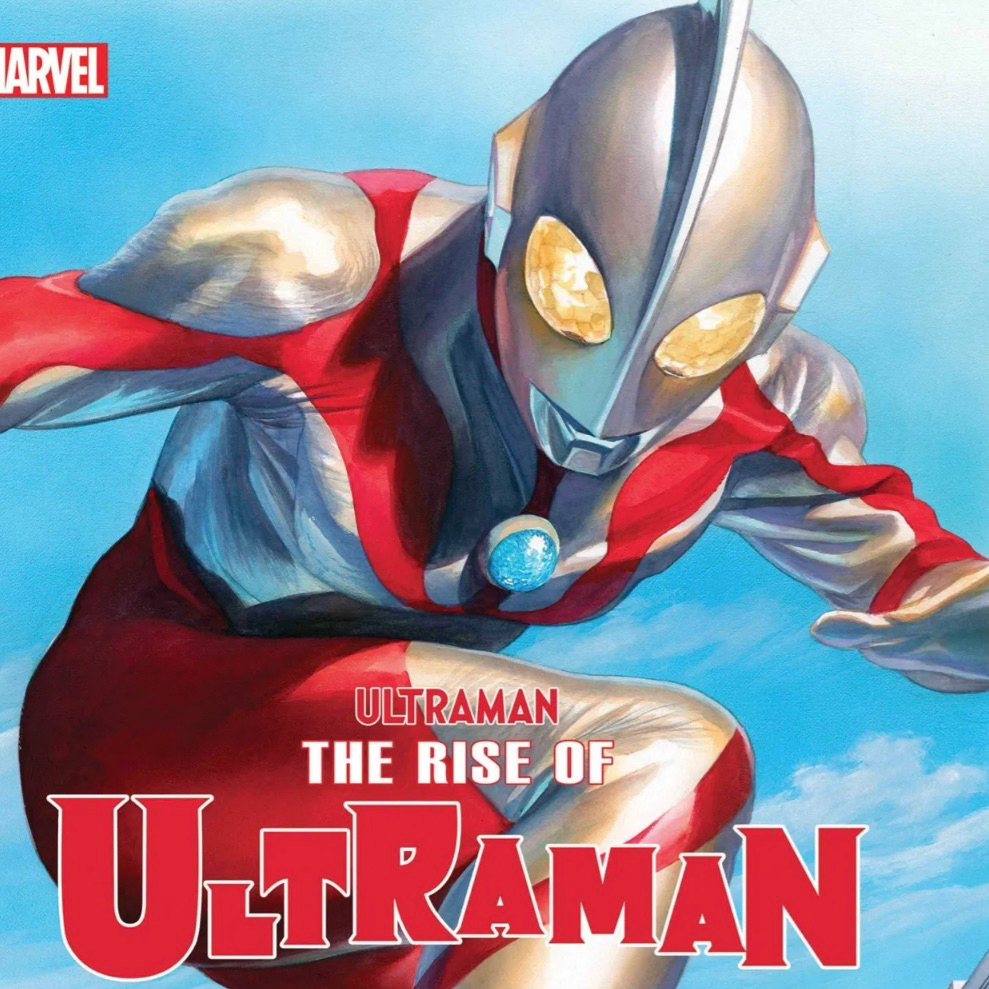 The Rise of Ultraman” #1 – Multiversity Comics