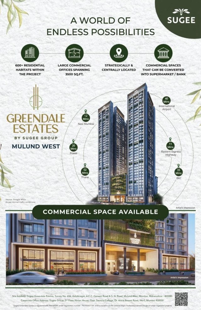 Greendale Estates