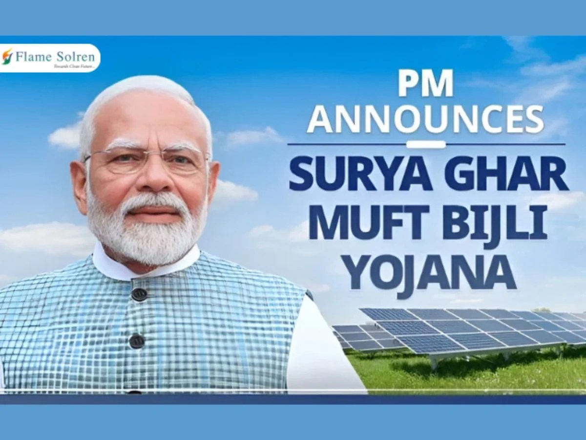 Illuminating Lives: PM SuryaGhar Muft Bijli Yojana Brightening India’s Future