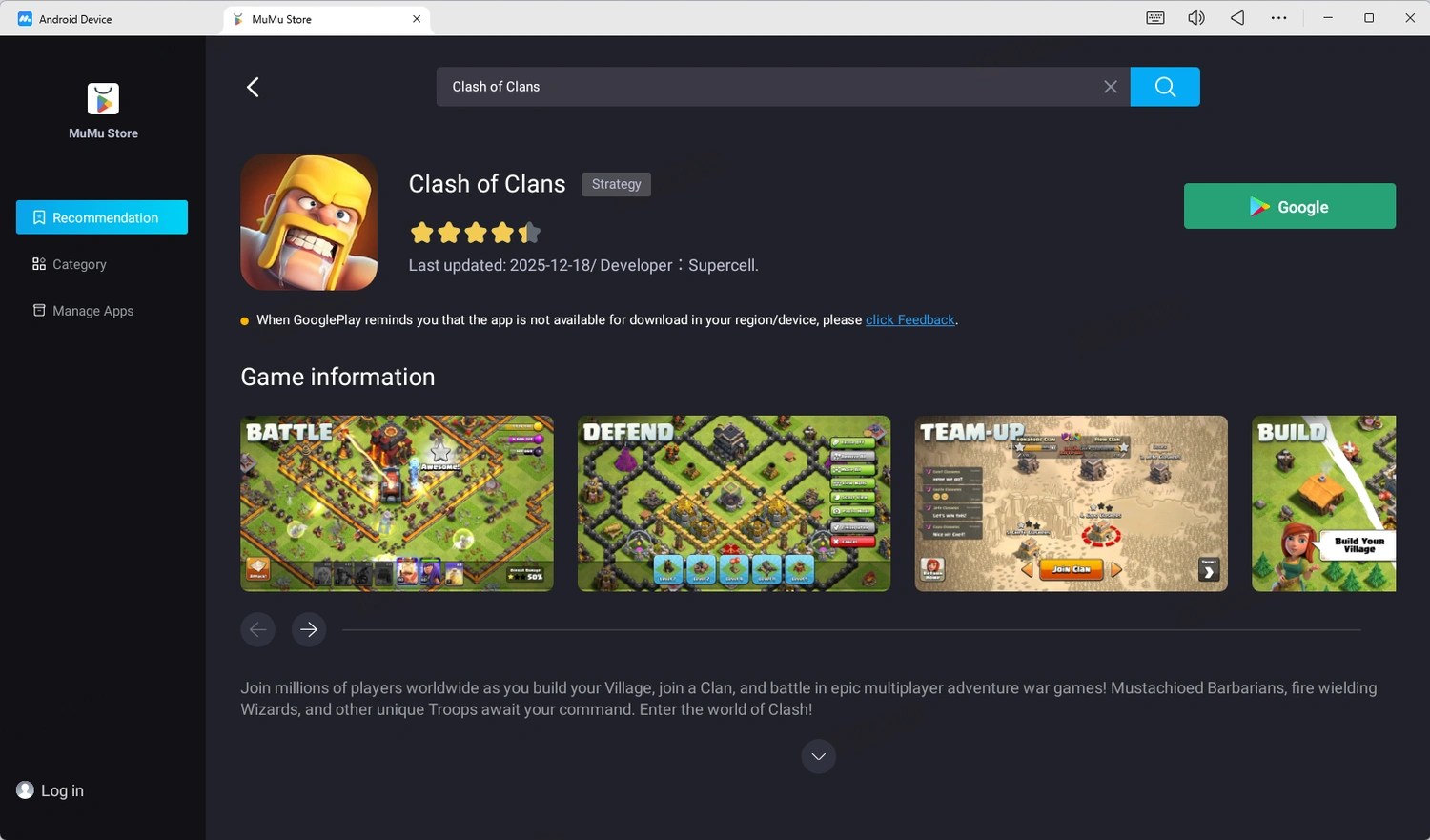Clash Of Clans Clan War Guide 2026 Preparation Attack Timing And